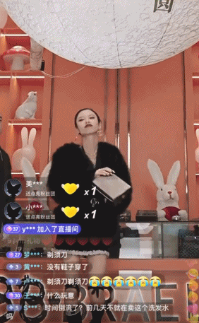 “叶珂”洗脑全国女生凯发K8旗舰厅量产版(图12)