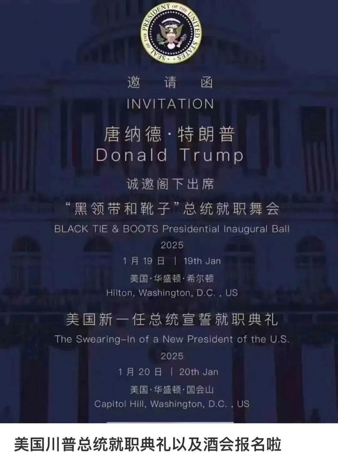 “叶珂”洗脑全国女生凯发K8旗舰厅量产版(图17)