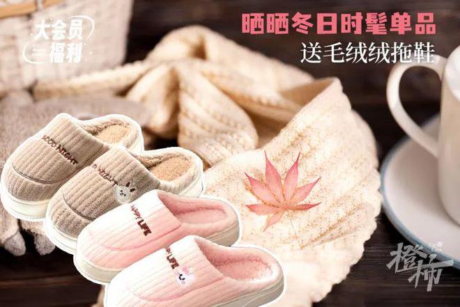 几分钟？橙柿请你挑战自我凯发国际K8爬60层楼要(图8)