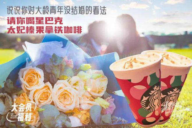 几分钟？橙柿请你挑战自我凯发国际K8爬60层楼要(图13)