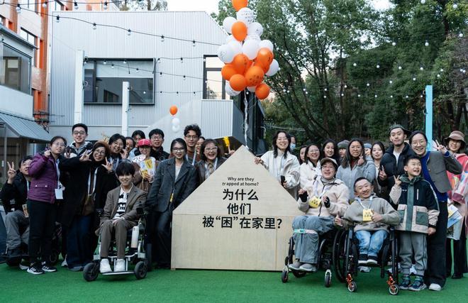 碍主题快闪展览亮相几小时吸引数百名观众参与凯发k8一触即发“不藏了！”上海首个无障(图7)