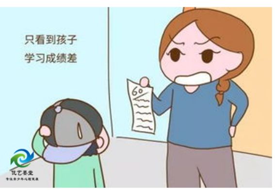 机构！如何应对孩子抑郁的情绪障碍困扰k8凯发网站陕西优艺墨堂教育是正规(图3)