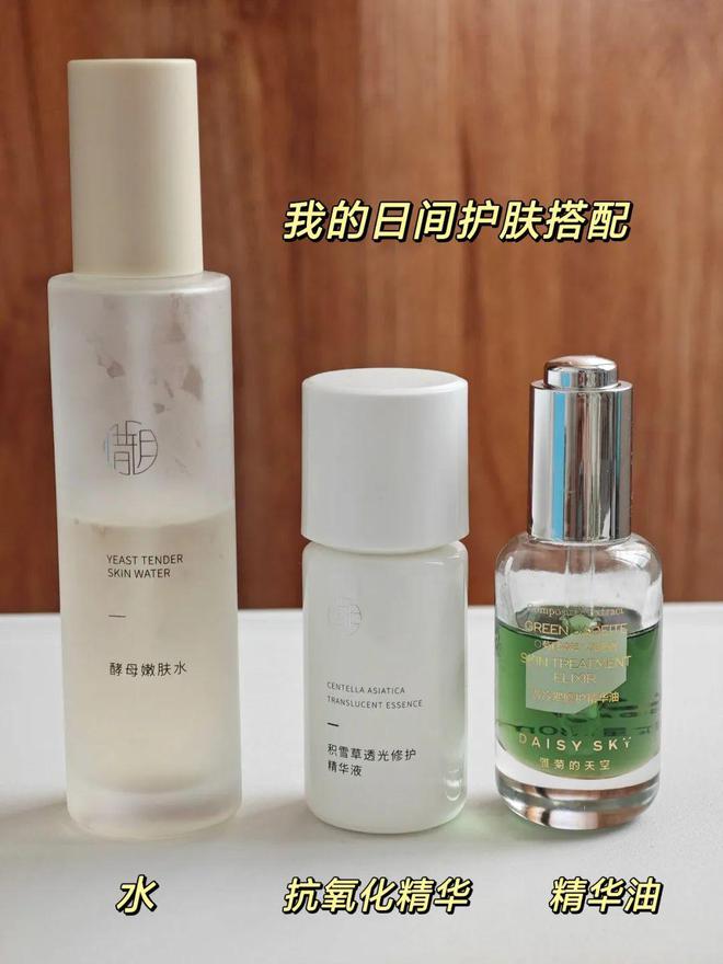 识盲区！看完后未来几年都会虔诚感谢k8凯发国际登录5个关于脸蛋的知(图2)