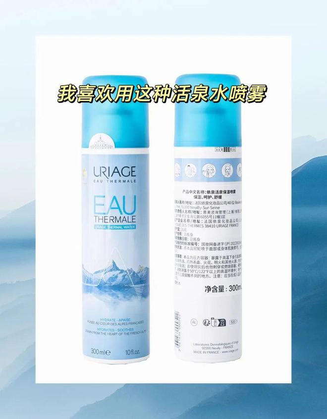 识盲区！看完后未来几年都会虔诚感谢k8凯发国际登录5个关于脸蛋的知(图5)