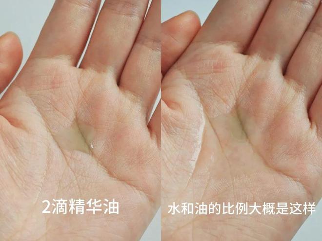 识盲区！看完后未来几年都会虔诚感谢k8凯发国际登录5个关于脸蛋的知(图10)