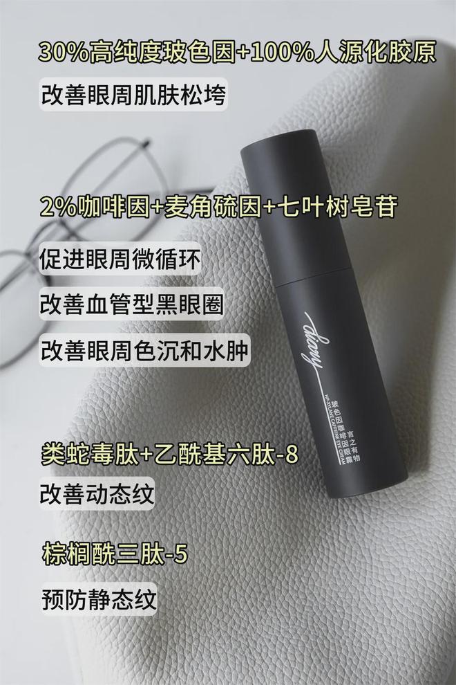 识盲区！看完后未来几年都会虔诚感谢k8凯发国际登录5个关于脸蛋的知(图11)