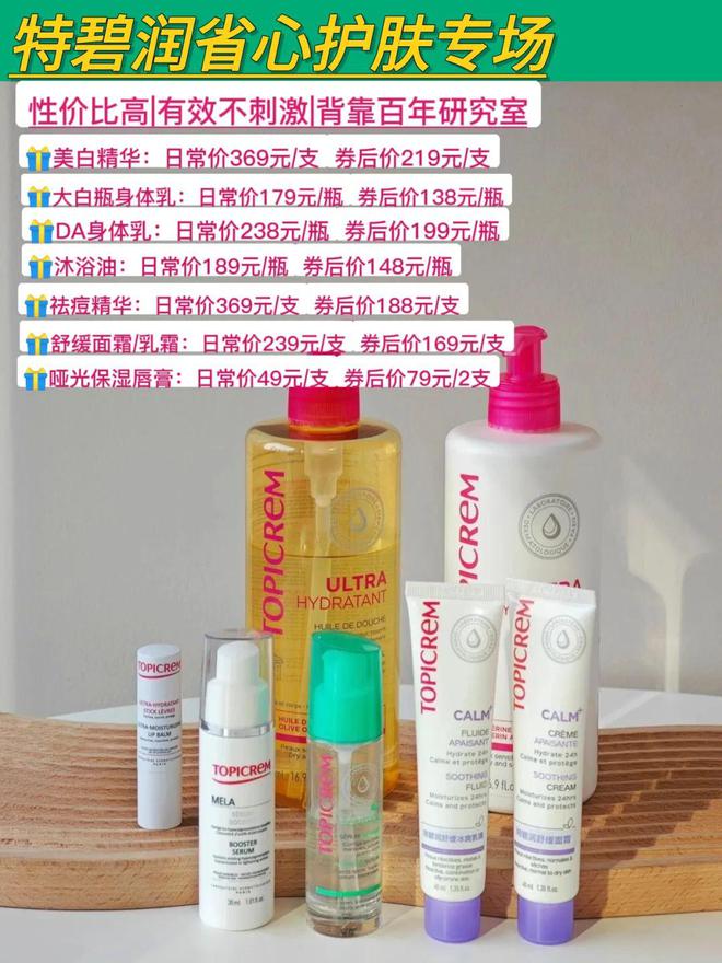 识盲区！看完后未来几年都会虔诚感谢k8凯发国际登录5个关于脸蛋的知(图15)