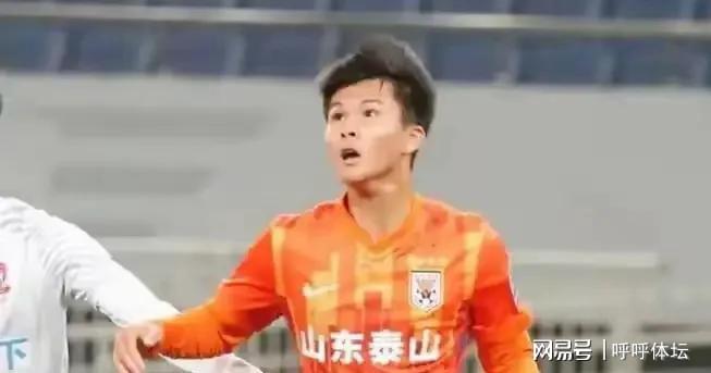 超7人山东泰山B队仅4人踢中乙凯发入口中国U20首发阵容：中(图2)