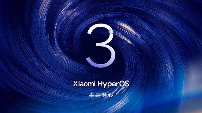 Beta 超级岛系统应用上岛目录公布凯发